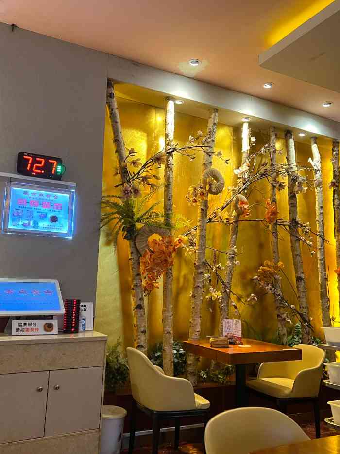 世新养生馆(新华兴广场店)-"舒适的摇摇椅区,自助餐厅外竟还有排毒养.