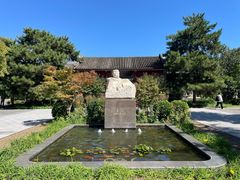 -北京鲁迅博物馆(北京新文化运动纪念馆鲁博馆区)