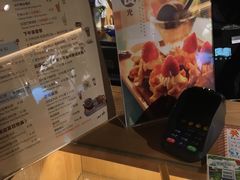 -猫的天空之城概念书店(苏州诚品店)