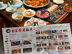 -匠岳·王宝器麻椒鱼(都江堰店)