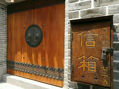 -大澳渔村及棚屋