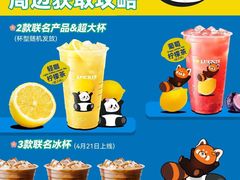 -万达广场(万州店)