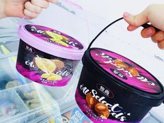 -瑞安市菜篮子批发交易市场(文华路店)