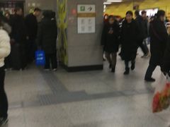 -平安里(地铁站)