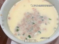 -真功夫(中医院店)