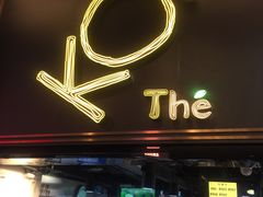 门面-KOI Thé(正佳广场店)