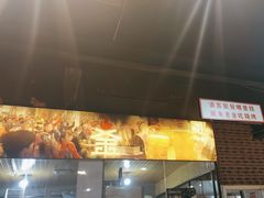 -清真·老金烧烤·小龙虾(山大路店)