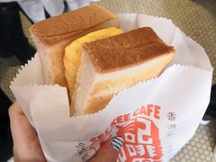 咸牛油厚蛋多士-世记咖啡(氹仔外卖店)