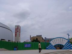 -华夏文旅海洋公园