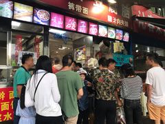 -李三卤汁豆腐脑