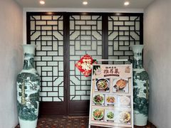 -钰田大院•怀柔本土菜(雁栖湖店)