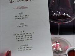 -新荣记(椒江店)