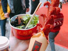 黑色经典臭豆腐-黑色经典臭豆腐·湖南特产(潇湘文化店)
