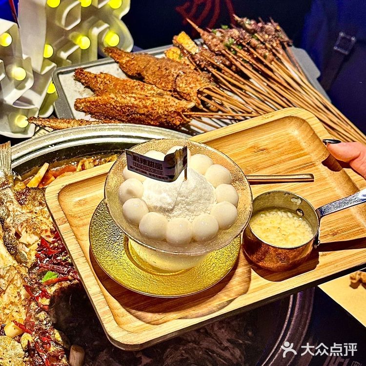 重庆吃烤鱼，我选择了烤匠