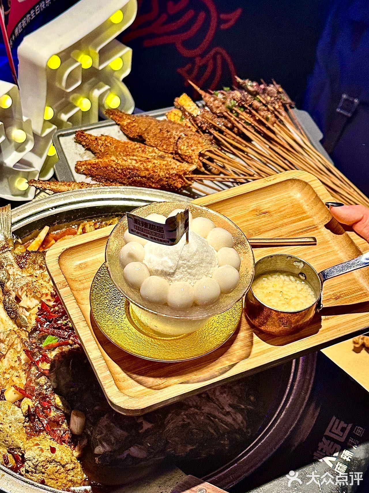 重庆吃烤鱼，我选择了烤匠