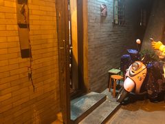 -玫瑰红烤羊排(北新桥三条店)