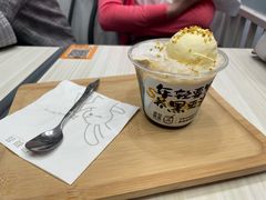 -满记甜品(优客百盛店)