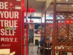 大堂-灶座小锅烀饼·铁锅炖(道里店)