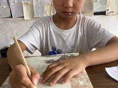 -少年書院·书法·围棋(驷马桥校区)