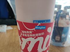 -Blueglass酸奶(财富购物中心店)