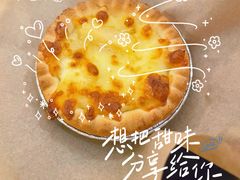 -必胜客(大悦城店)