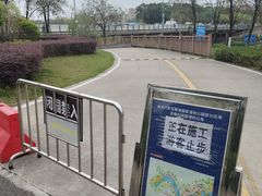 -广东花都湖国家湿地公园