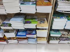 -凤凰徐州书城(淮海西路店)