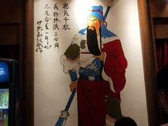 -小龙坎火锅(总店)