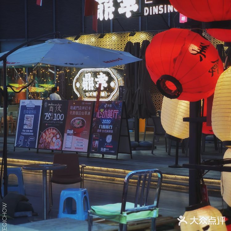 南方的秋冬夜｜cococpark天台夜市现已营业，欢迎光临