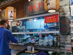 自助取餐区-京城小江南·北京烤鸭·江南土菜·白鱼(中关村店)