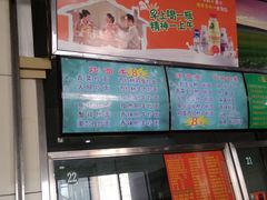 -哈尔滨师范大学-第2学生食堂