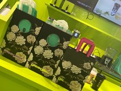 -gleeglee乐溢亦茶(合生汇店)