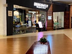 -Dragonfly悠庭·按摩Spa(浦东嘉里城店)