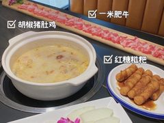 -民盈·国贸城