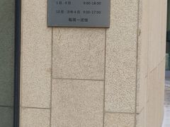 -威海市图书馆