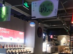 -辣伍鲜毛肚老火锅(元一店)