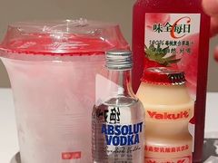 -大四喜·鲜牛肉火锅(洛阳大学城店)