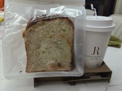 -LE JARDIN de Joel Robuchon(新世界大丸百货店)