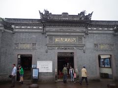 -溪口-滕头旅游景区