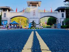 -大雁山风景区