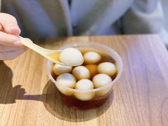 红糖水汤圆-日照红甜品店(老水街店)