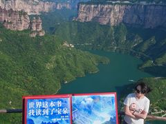 -河南宝泉旅游区