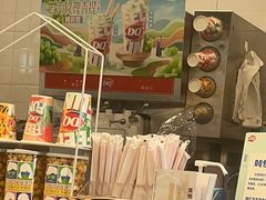 -DQ·蛋糕·冰淇淋(通州万达店)