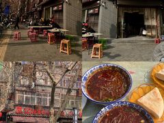 -惠记粉汤羊血(小南门店)