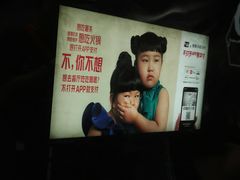 -金鼎轩(阜成门金融街店)