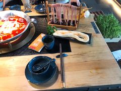 -湊湊火锅·茶憩(上海合生汇店)