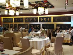 -惠丰堂饭庄·烤鸭·京味菜(翠微路店)