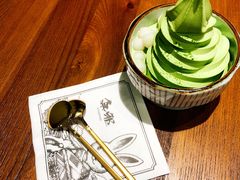 -無邪日式甜品(世博源店)