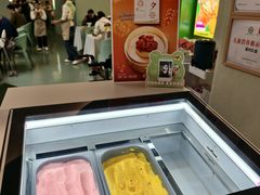 -眉州东坡·熊猫主题餐厅(枫蓝店)