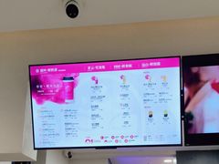 -霸王茶姬(正佳广场店)